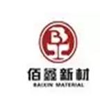 Shanghai Baixin Packaging Materials Co., Ltd. - Business Law