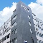 Ningbo Xiaoerma Bearing Co., Ltd.  - photo 6