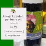 Babalaje Foods - photo 2