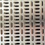 Anping Senchi Metal Wire Mesh Products Co., Ltd - photo 4