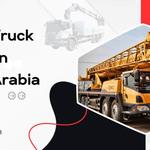 KITES Equipment rental - photo 1