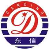 Dancing Fireworks Group Co., Ltd - Marketing in Unannovu