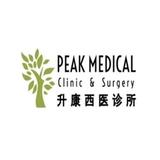 Peak Medical Clinic & Surgery