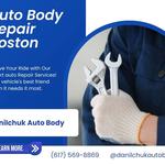 Danilchuk Auto Body - photo 1