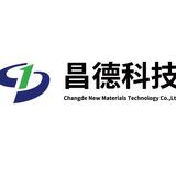 Changde New Materials Technology Co., Ltd - Marketing in Yueyang