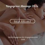 Kingsgrove Massage 262a - Kingsgrove Massage, 按摩 - Massage in Kingsgrove
