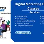 #1 Digital Marketing Services in Udhampur: Your Growth Partner. - photo 6