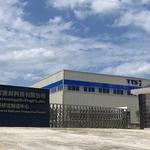 Xiamen in 2001, Xiamen TYS Seals Technology Co., Ltd. - photo 1