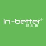 Suzhou Guanhua Paper Factory - Marketing in Suzhou