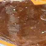 Natural Gum Makers - photo 3