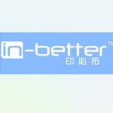 Suzhou Guanhua Paper Factory - Marketing in Suzhou