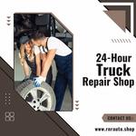 Reliable Resource Automotive - photo 1