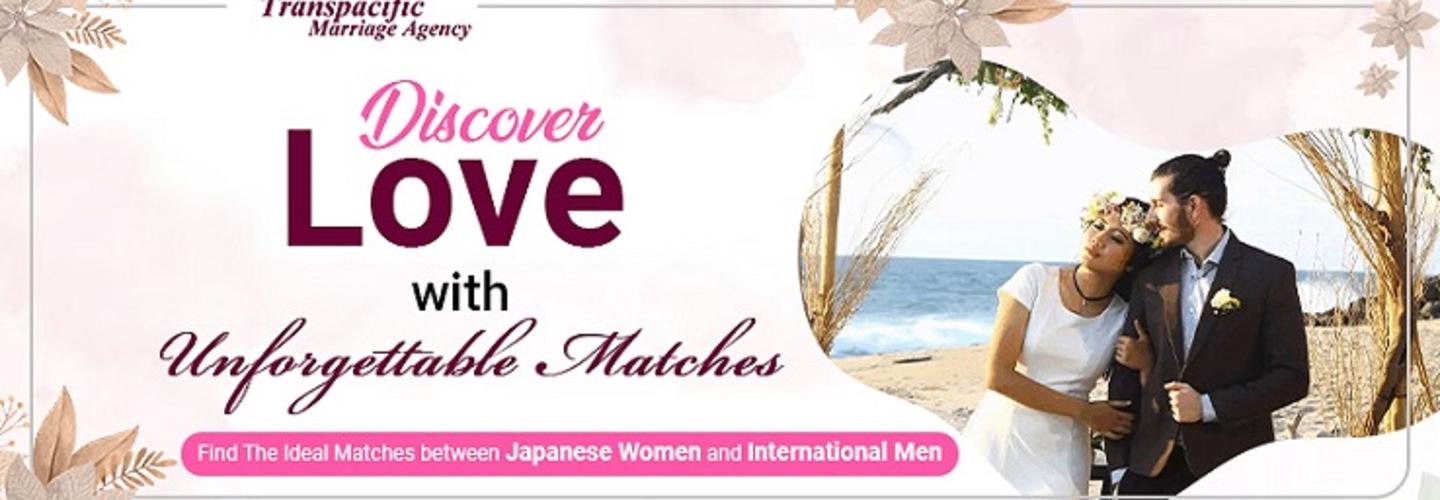Transpacific Marriage Agency cover photo