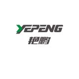 Zhejiang Yanpeng Nonwoven Machinery Co., Ltd - Marketing in Wenzhou