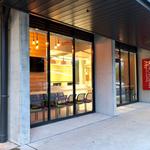 Kingston Foreshore Medical Centre - photo 1