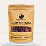 Pahadi Amrut - photo 1