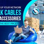 Smartech Cable - photo 1