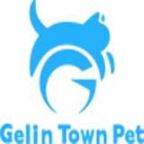 Shandong Gelin Town Pet Products Co., Ltd. （Gelin Town Pet） - Pets in Zaozhuang