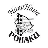 Hana Hana Pohaku - Construction Site/ Building Site Cleaning in Ocean View