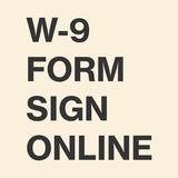 W9 Form Sign Online - Software Development in Los Angeles
