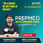 PrepMed NEET - photo 2