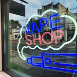 505 Vape World Smoke Tobacco Shop - photo 2