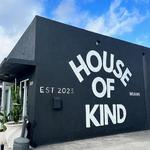 Kind Designs Living Seawalls - photo 2