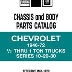 The Motor Bookstore - photo 2