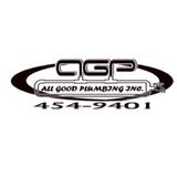 All Good Plumbing Inc - Home Services in Oklahoma City