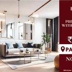 Urbanrise Revolution One - photo 1