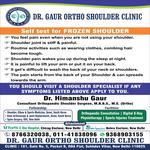 Dr. Himanshu Gaur, Best Orthopaedic doctor in Govindpuri - photo 3