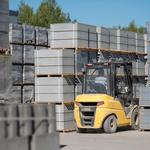 MET Concrete Supplies - photo 2