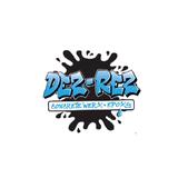 Dez Rez Concrete Werx Epoxy - Home Services in Apple Valley