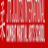 Jtrjujutsu - Martial Arts in Amery