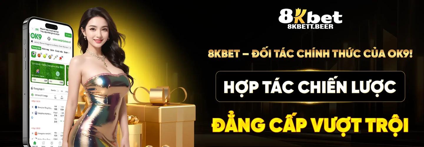 8kbettbeer cover photo