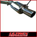 Ultrex Performance - photo 4