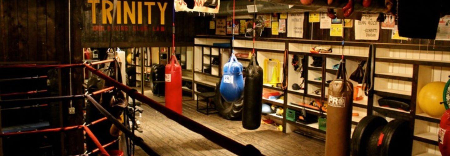 GoBoxing cover photo