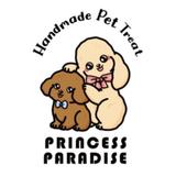 Princess Paradise 寵物用品專門店