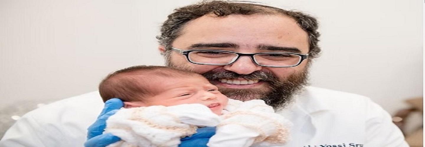 Baby Circumcision Clinic Miami cover photo