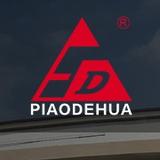 Suzhou Piaozhihua Composite Material Technology Co., Ltd. - Painters & Decorators in Suzhou