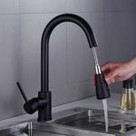 FontanaShowers - photo 10