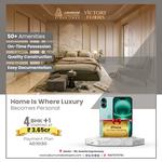 Laburnum Developers - photo 2