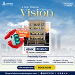 Laburnum Developers - photo 3