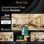 Laburnum Developers - photo 4