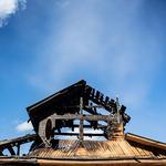 Restoration 1 of Birmingham - photo 3