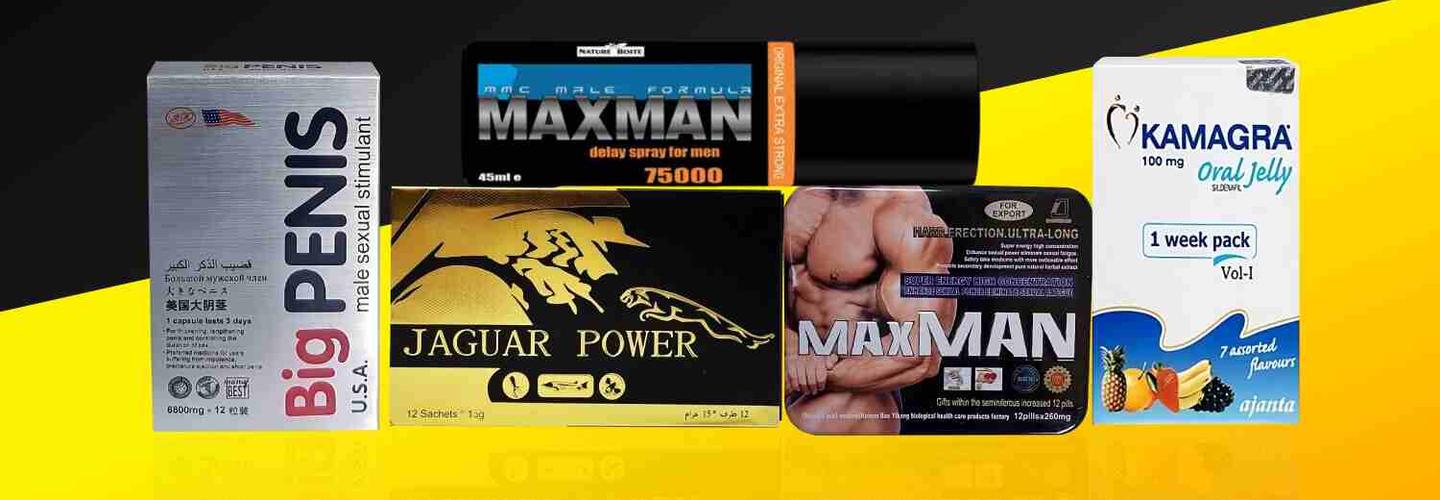 Hard Taker cover photo