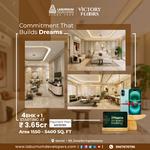 Laburnum Developers - photo 6