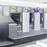 LA Print Center - Printing Services in Northridge