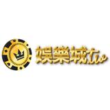 Taiwan Entertainment City in Hengchun