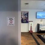 Score 420 Clovis - photo 1